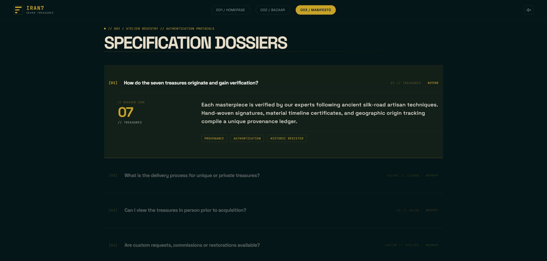 مشخصات دقیق در پروژه ایران ۷ (Iran 7) — Specification dossiers