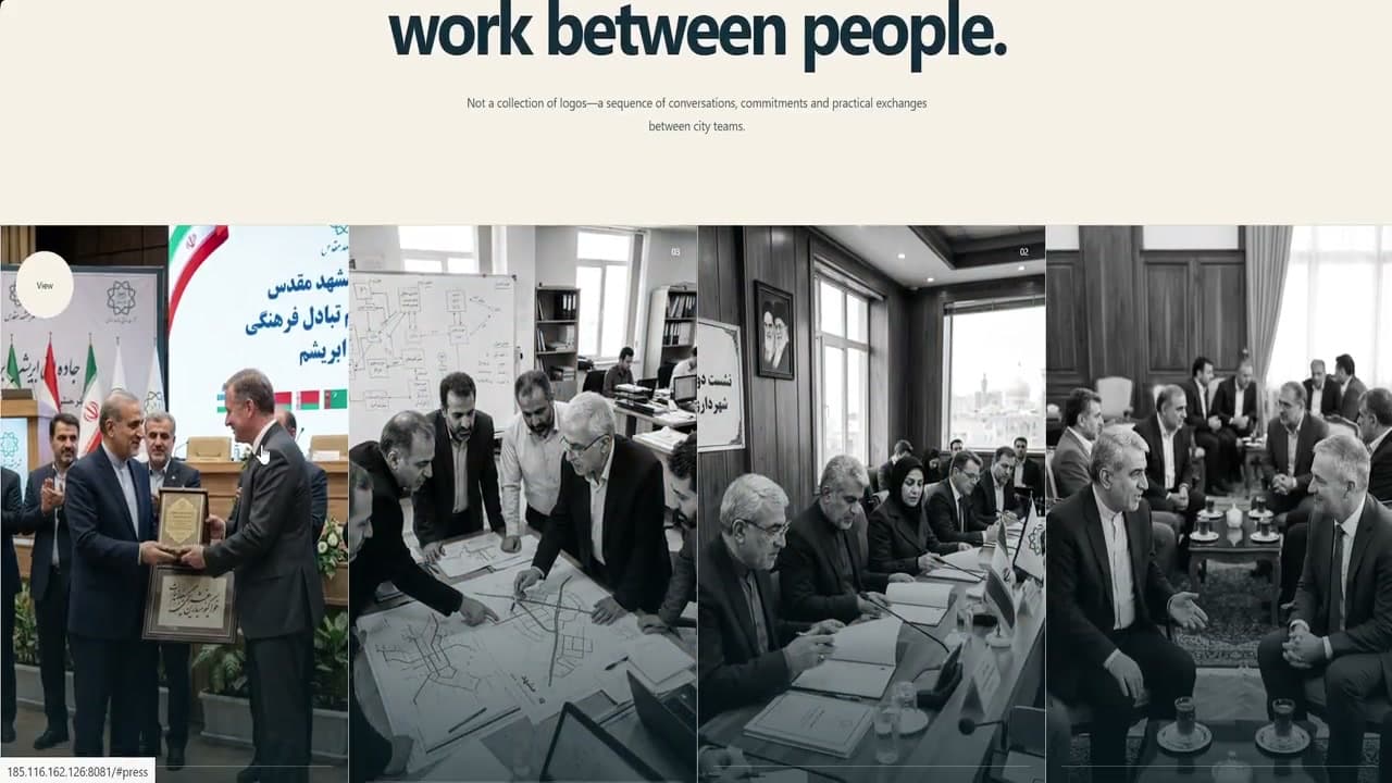 گالری ارتباطات و تبادل تجربه در پروژه مرکز دیپلماسی شهری مشهد (MCDC) — City exchange gallery